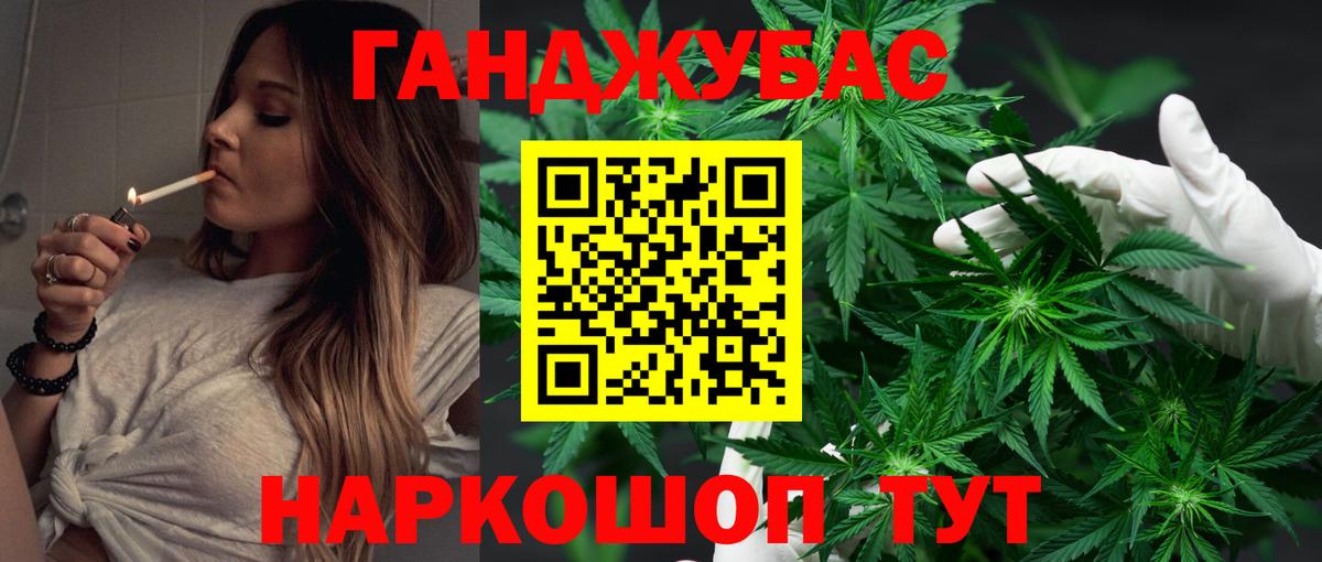 Марихуана сатива  МАРИХУАНА Amnesia  Вход с VPN  Шишки марихуана THC 21%  Конопля план  Печора 